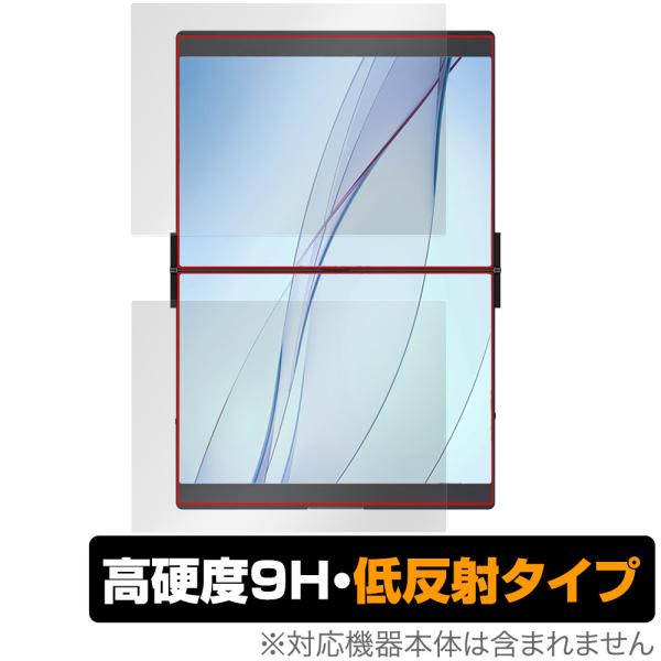 JSAUX FlipGo 13.5インチ デュアルポータブルモニター タッチスクリーンモデル 画面セ...
