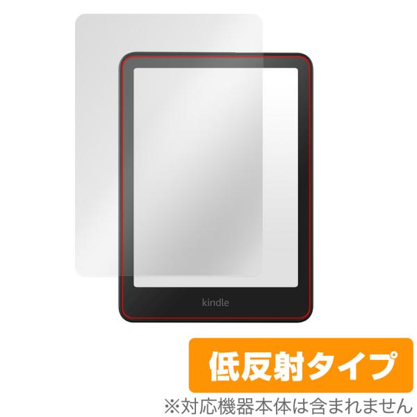 Kindle Colorsoft 25年 Paperwhite 第12世代 24年 保護フィルム O...