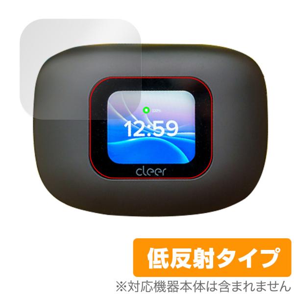 Cleer ARC 3 保護 フィルム OverLay Plus for ワイヤレスイヤホン 液晶保...