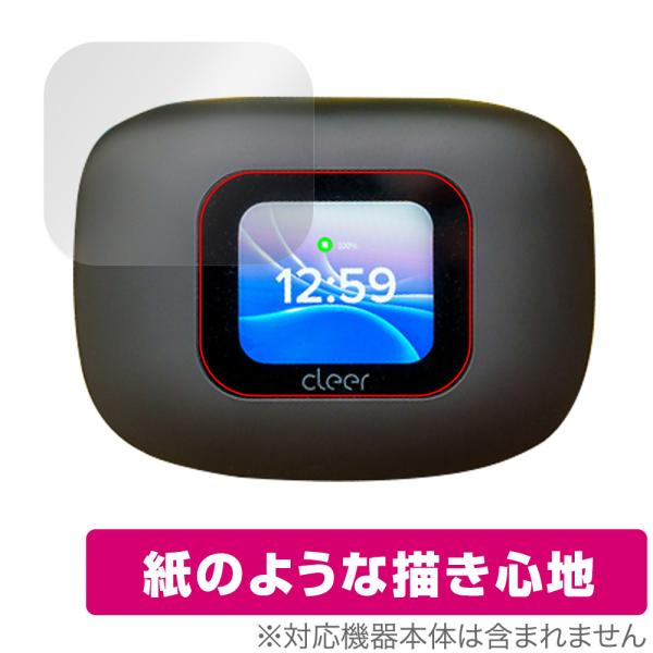 Cleer ARC 3 保護 フィルム OverLay Paper for ワイヤレスイヤホン 書き...
