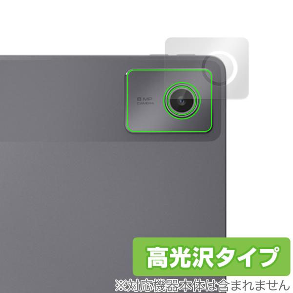 Lenovo Chromebook Duet Gen 9 リアカメラ用 保護 フィルム OverLa...