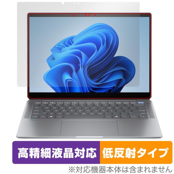 HP OmniBook Ultra 14-fd0000 シリーズ 保護 フィルム OverLay P...