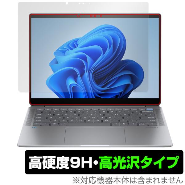 HP OmniBook Ultra 14-fd0000 シリーズ 保護 フィルム OverLay 9...