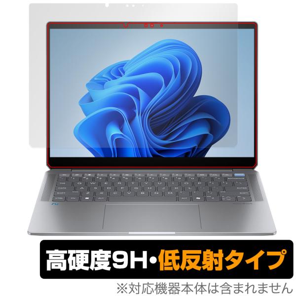 HP OmniBook Ultra 14-fd0000 シリーズ 保護 フィルム OverLay 9...