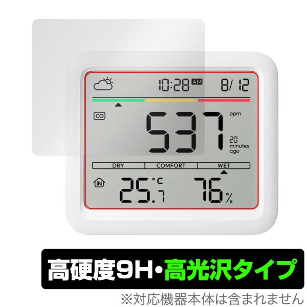 SwitchBot CO2センサー 温湿度計 保護フィルム OverLay 9H Brilliant...