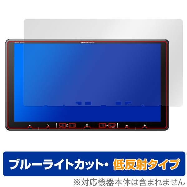 carrozzeria 楽ナビ AVIC-RQ721 RQ721-DC 720 920-DC 保護フ...