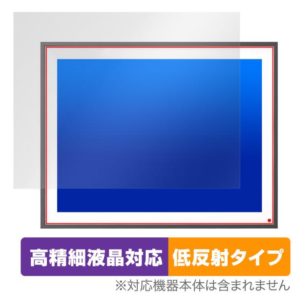 FRAMEO 19インチ WiFiデジタルフォトフレーム 保護 フィルム OverLay Plus ...