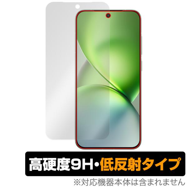 vivo X200 Pro mini 保護フィルム OverLay 9H Plus for ヴィーヴ...