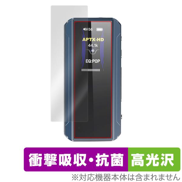 FiiO BTR13 保護 フィルム OverLay Absorber 高光沢 for フィーオ ア...