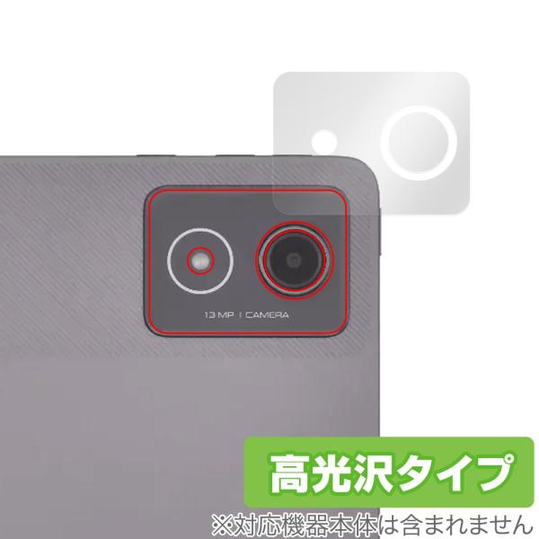 LAVIE Tab T11 T1175/JAS TAB11/203 24年秋冬モデル リアカメラ用 ...