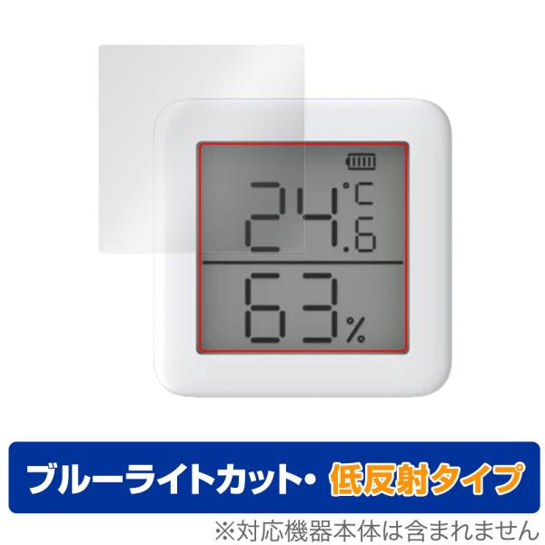 SwitchBot 温湿度計 保護 フィルム OverLay Eye Protector 低反射 f...