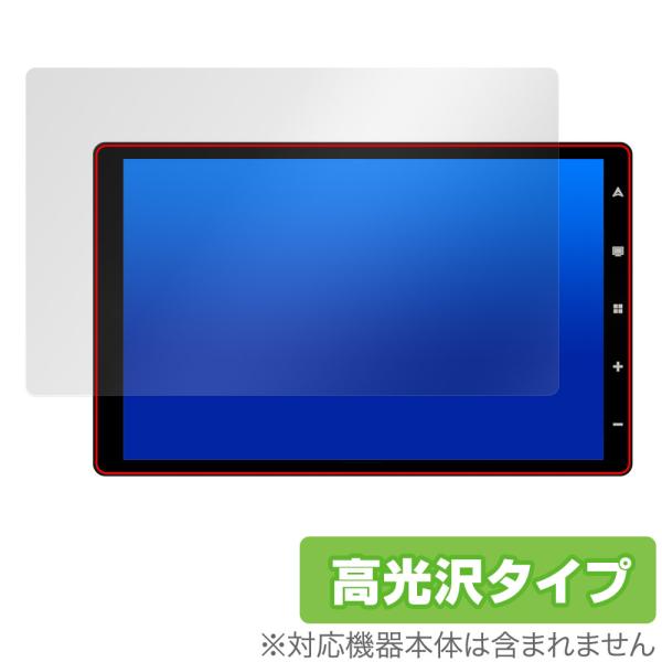 RoadQuest ポータブルナビ RQ-G10 保護 フィルム OverLay Brilliant...