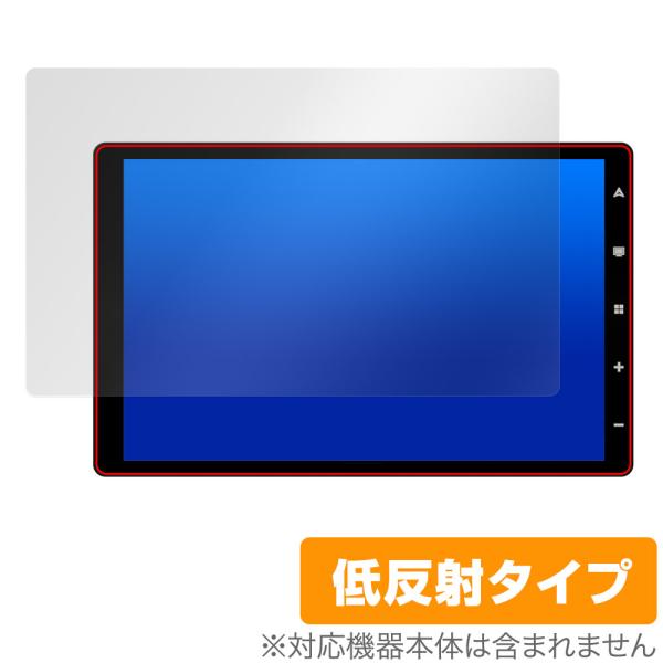 RoadQuest ポータブルナビ RQ-G10 保護 フィルム OverLay Plus for ...