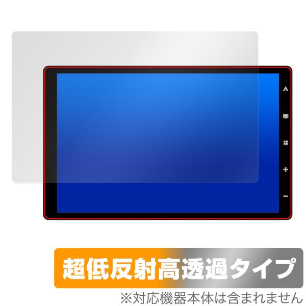 RoadQuest ポータブルナビ RQ-G10 保護 フィルム OverLay Plus Prem...