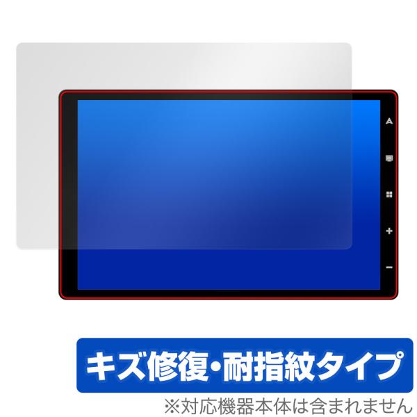 RoadQuest ポータブルナビ RQ-G10 保護 フィルム OverLay Magic for...