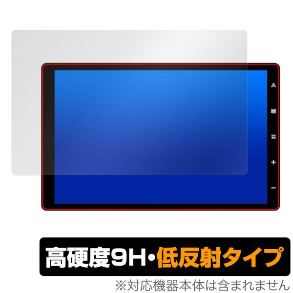 RoadQuest ポータブルナビ RQ-G10 保護 フィルム OverLay 9H Plus f...