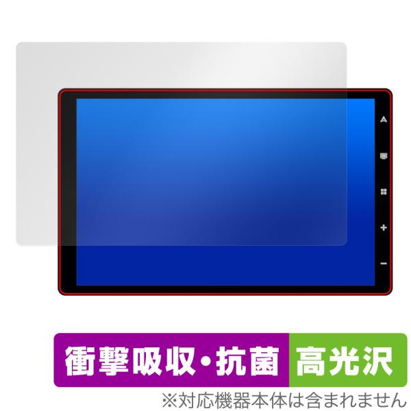 RoadQuest ポータブルナビ RQ-G10 保護 フィルム OverLay Absorber ...
