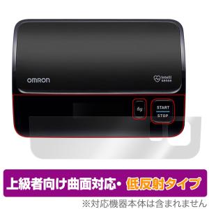 Wacom One ペンタブレット medium (CTC6110) 本体 保護 フィルム