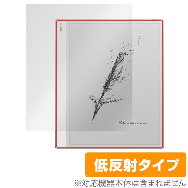BOOX Note Max 保護 フィルム OverLay Plus for オニキス ブークス ノ...