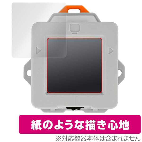 M5StampS3搭載 VAメーター 保護 フィルム OverLay Paper for スイッチサ...