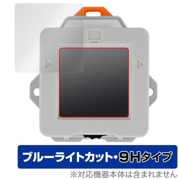 M5StampS3搭載 VAメーター 保護 フィルム OverLay Eye Protector 9...