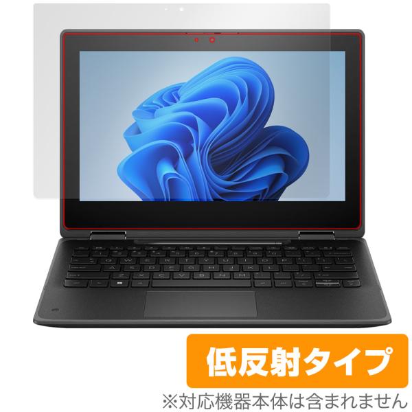 HP Pro x360 Fortis G11 Notebook PC 保護フィルム OverLay ...
