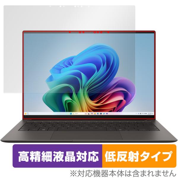 ASUS Zenbook S 14 UX5406SA 保護 フィルム OverLay Plus Li...