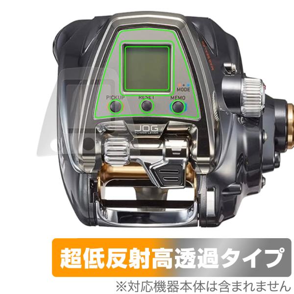 DAIWA 19 電動リール シーボーグ 500JP 500JS 保護 フィルム OverLay P...