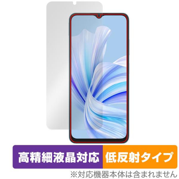 Blackview WAVE 8C 保護 フィルム OverLay Plus Lite for ブラ...