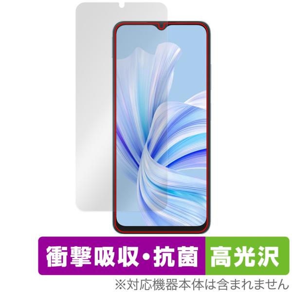 Blackview WAVE 8C 保護 フィルム OverLay Absorber 高光沢 for...