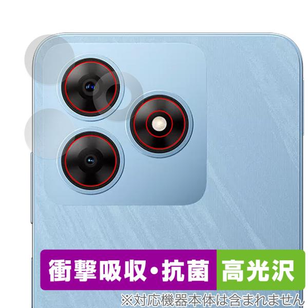 Blackview WAVE 8C カメラレンズ用 保護 フィルム OverLay Absorber...