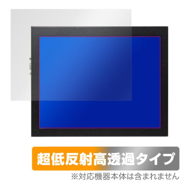 15/24/31KHz対応 中国製 9.7インチ 4:3液晶モニター 保護 フィルム OverLay...