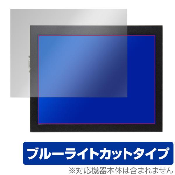 15/24/31KHz対応 中国製 9.7インチ 4:3液晶モニター 保護 フィルム OverLay...