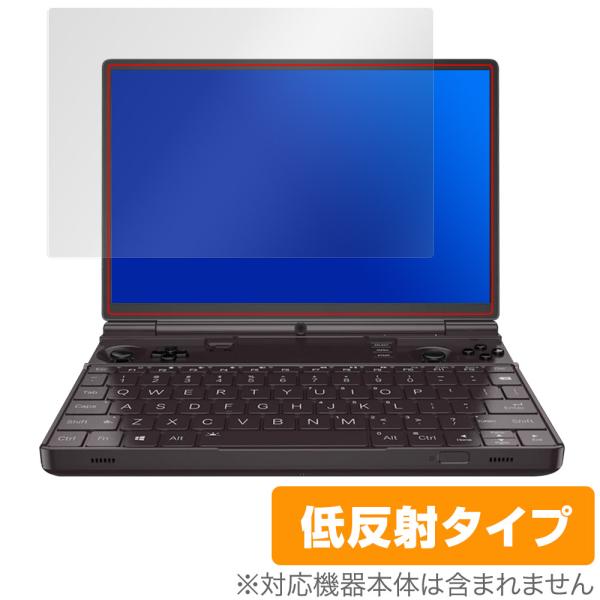 GPD WIN Max 2 2025 保護 フィルム OverLay Plus for ゲーミング ...