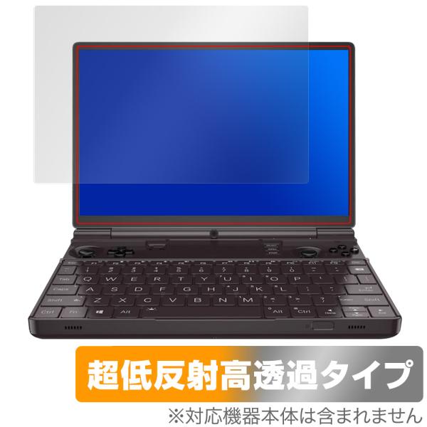 GPD WIN Max 2 2025 保護 フィルム OverLay Plus Premium fo...