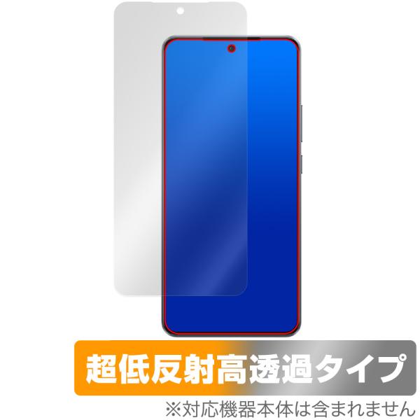 vivo iQOO Neo10 Pro iQOO Neo10 保護 フィルム OverLay Plu...