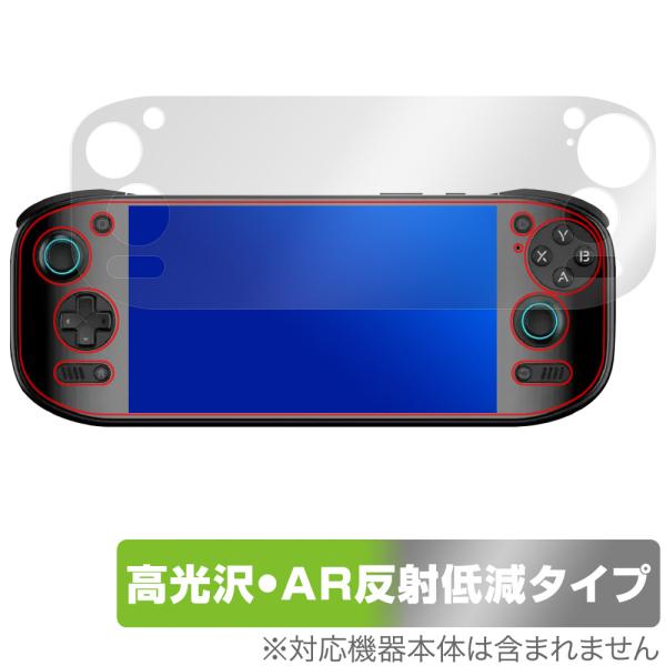 AYN Odin2 Portal 保護 フィルム OverLay Brilliant Premium...