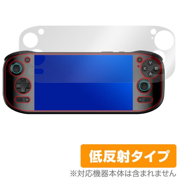 AYN Odin2 Portal 保護 フィルム OverLay Plus for ポータブル ゲー...