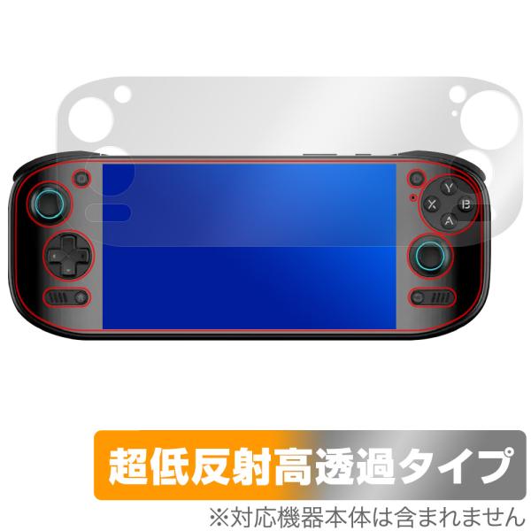 AYN Odin2 Portal 保護 フィルム OverLay Plus Premium for ...