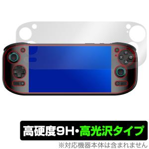 トナー買取屋さん専用リコーPROC5300トナーカートリッジ 3個セット