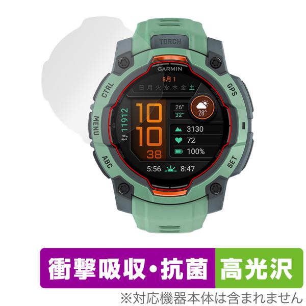 GARMIN Instinct 3 AMOLED 45mm 保護 フィルム OverLay Abso...