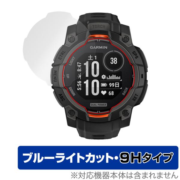 GARMIN Instinct 3 Dual Power 45mm 保護 フィルム OverLay ...