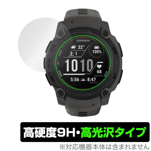 GARMIN Instinct E 40mm 保護 フィルム OverLay 9H Brillian...