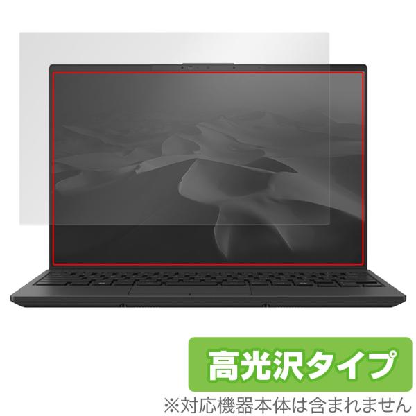 LIFEBOOK UHシリーズ UH-X/J3 UH90/J3 UH75/J3 WU5/J3, WU...