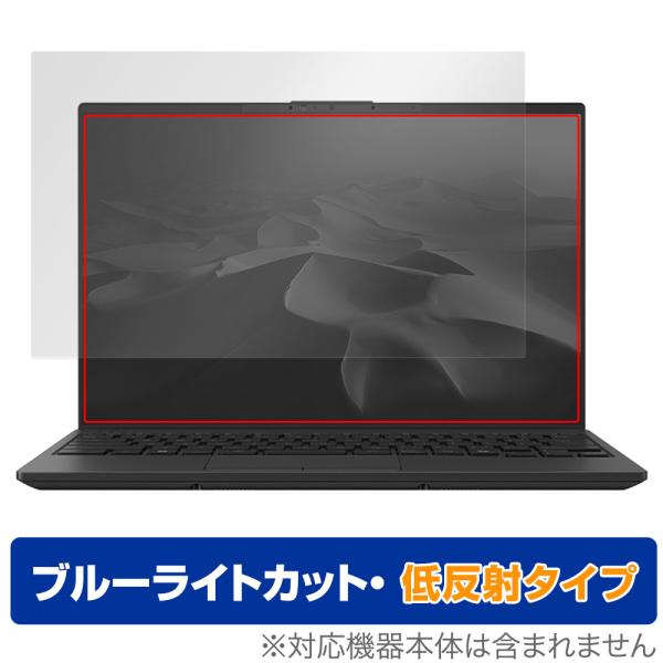 LIFEBOOK UHシリーズ UH-X/J3 UH90/J3 UH75/J3 WU5/J3, WU...