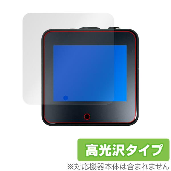 FMAi Nighthawk Infrared Thermal Imager YY320 保護フィル...