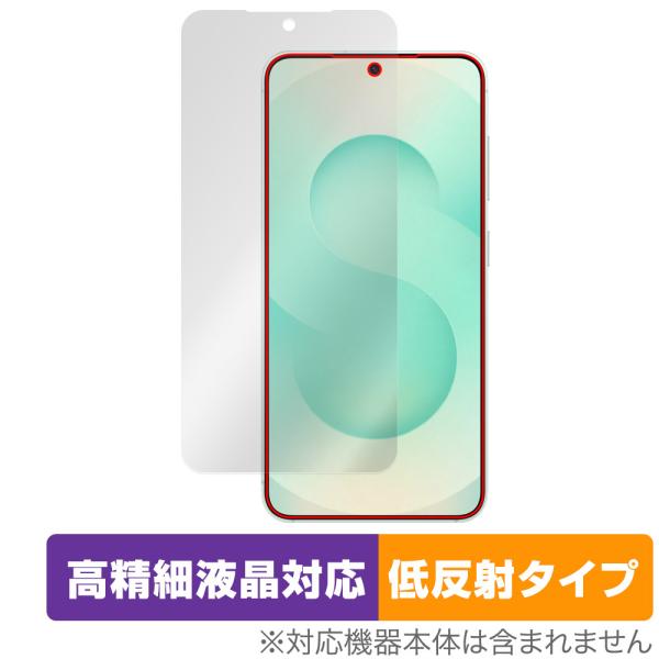 Galaxy S25 SM-S931Q SC-51F SCG31 SM-S931Z 保護フィルム O...