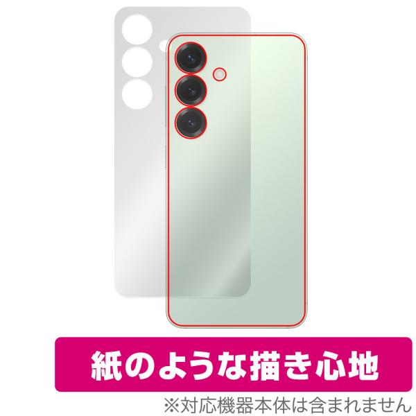 Galaxy S25 SM-S931Q SC-51F SCG31 SM-S931Z 背面保護 フィル...