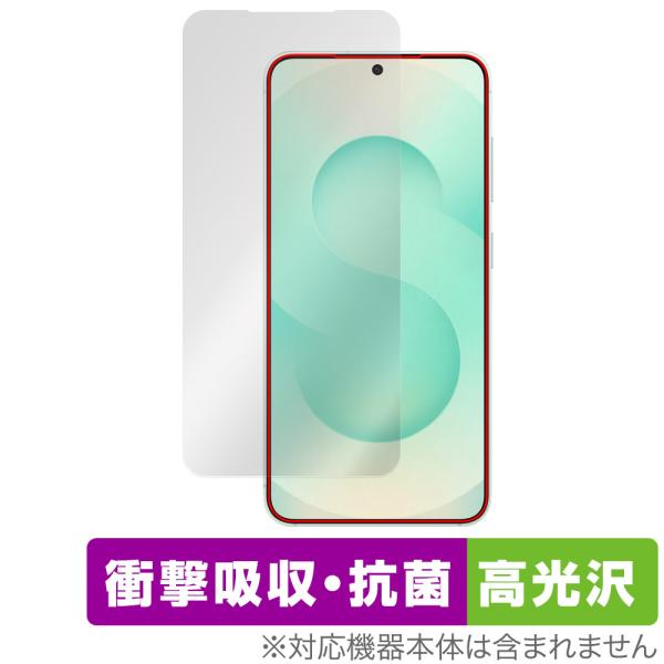 Galaxy S25 SM-S931Q SC-51F SCG31 SM-S931Z 保護フィルム O...
