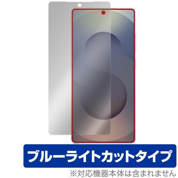 Galaxy S25 Ultra SM-S938Q SC-52F SCG32 SM-S938Z 保護...